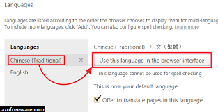 Yandex Browser手机版设置中文指南