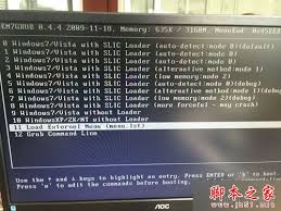 Win7无法激活怎么办