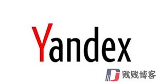 yandex如何直接进入