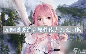 无限暖暖炽念如诗属性表现如何