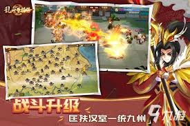 2025高人气的三国单机手游有哪些