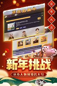 票房大卖王零元党初期如何搭配平民阵容