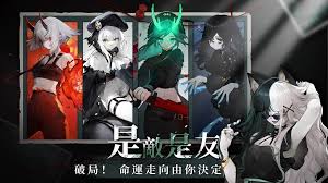 神隐之子神觉者葵角色图鉴