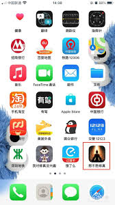 想不想修真小笑怎么玩