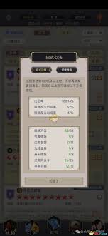 这就是江湖无中拳如何开局