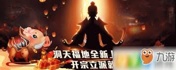 想不想修真储物袋如何提升等级