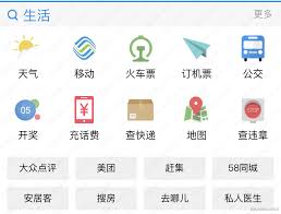 uc浏览器在线观看入口在哪里