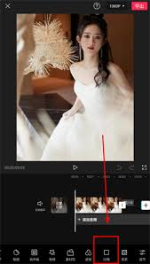 剪映怎么把两个视频拼接在同一个画面上