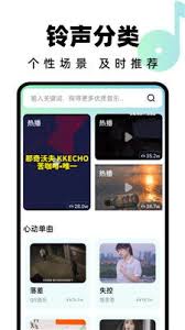 汽水音乐app如何隐藏喜欢的歌曲