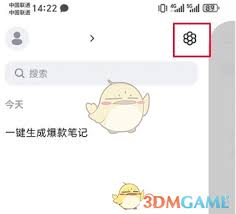 如何用kimi智能助手制作ppt