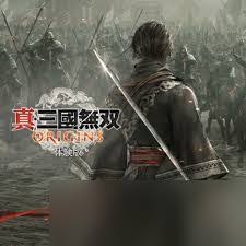 真三国无双：起源试玩存档能否继承