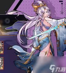 逍遥九重天摘星楼攻略