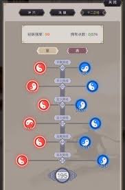 这就是江湖历千百战如何过青衣