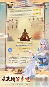 想不想修真中陨母在哪里刷新最多