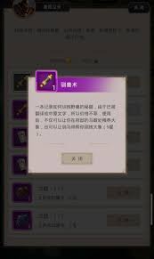 这就是江湖红大象如何喂养及消耗资源