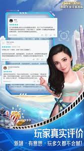 票房大卖王绿色版与普通版有何不同