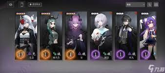 神隐之子雷队如何搭配选择