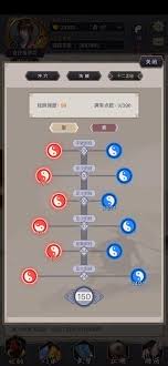 这就是江湖棍过横渊之混防流怎么玩