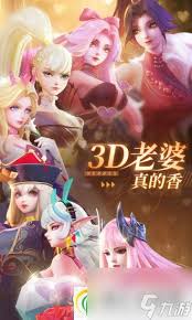 上古王冠传记逸闻如何通关超凡双子