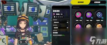 绝区零1.6新音擎功能详解