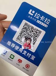 云闪付商家收款码手续费是多少