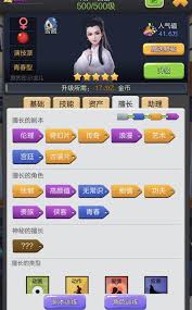 票房大卖王选哪种类型的剧本易出票房