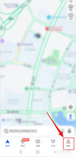 如何玩高德地图小德果园
