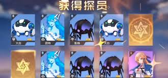 三千幻世涂山红红如何获取