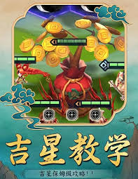 金铲铲空城流玩法是什么