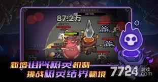 迷雾大陆5月兑换码有哪些