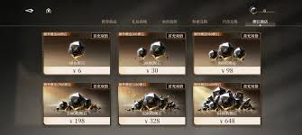 黑色信标楔石怎么使用