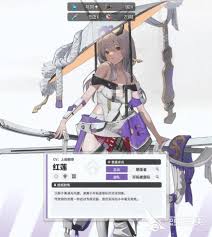 胜利女神新的希望日常玩法攻略