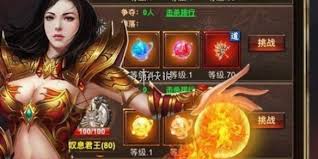 永夜大陆新手如何玩