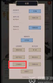 这就是江湖新手如何快速上手