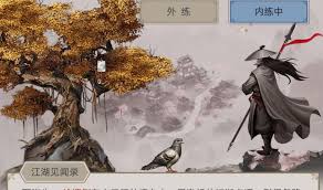这就是江湖卡唐门三尸弟子练度如何提升
