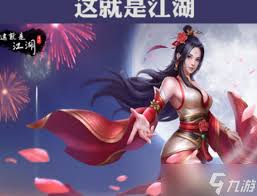 这就是江湖如何利用暗器继承刷孔雀木