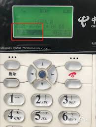 手机如何取消座机呼叫转移