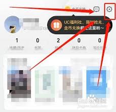 uc浏览器缓存视频看不了怎么办