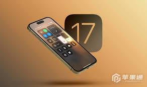 iPhone11pro是否建议升级到ios