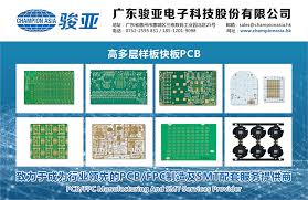 KLA仿真软件怎么安装