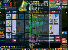 梦幻西游大唐159级装备如何展示