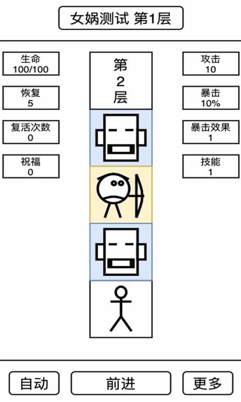 //imgres.ai7.com/ai7/175/872441-202102221112156033210f1e8f6.jpg