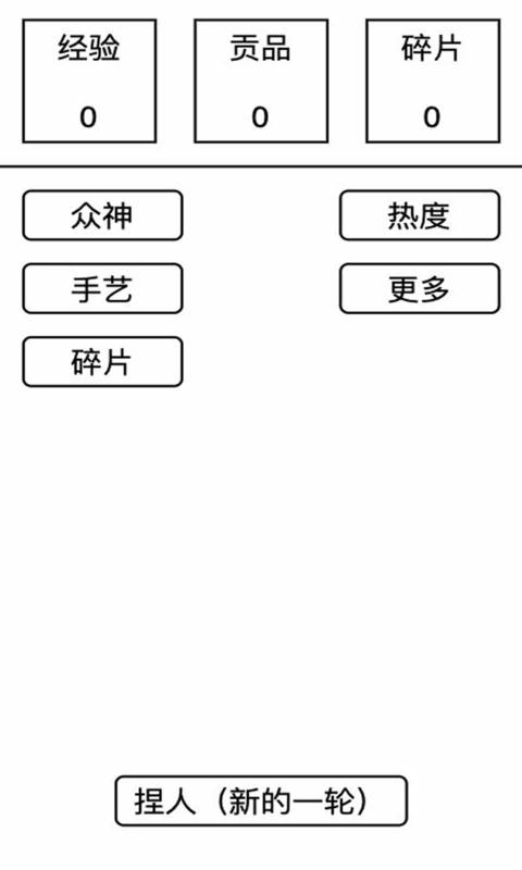 //imgres.ai7.com/ai7/175/872441-202102221112156033210f2357f.jpg