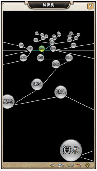 //imgres.ai7.com/ai7/175/872547-2021022214150560334be93f324.jpg