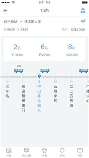 //imgres.ai7.com/ai7/176/876520-20210301141516603c86746e04b.jpg