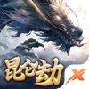 昆仑劫魔山海神兽录挣钱版