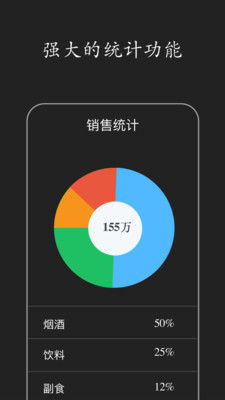 //imgres.ai7.com/ai7/178/885913-2021031611500960502af1aecc1.jpg