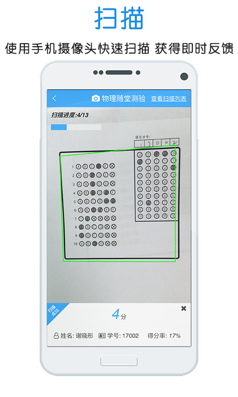 //imgres.ai7.com/ai7/178/889190-202103201334036055894bc9af7.jpg