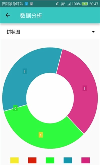 //imgres.ai7.com/ai7/178/889213-202103201434036055975b4edcc.jpg