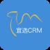 宜选CRM